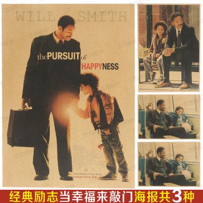 购买假加拿大驾驶证